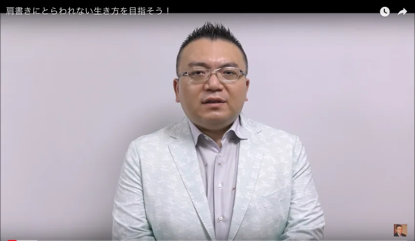 リリー・フランキーの本職は？何をしているのかわからない人が成功する時代