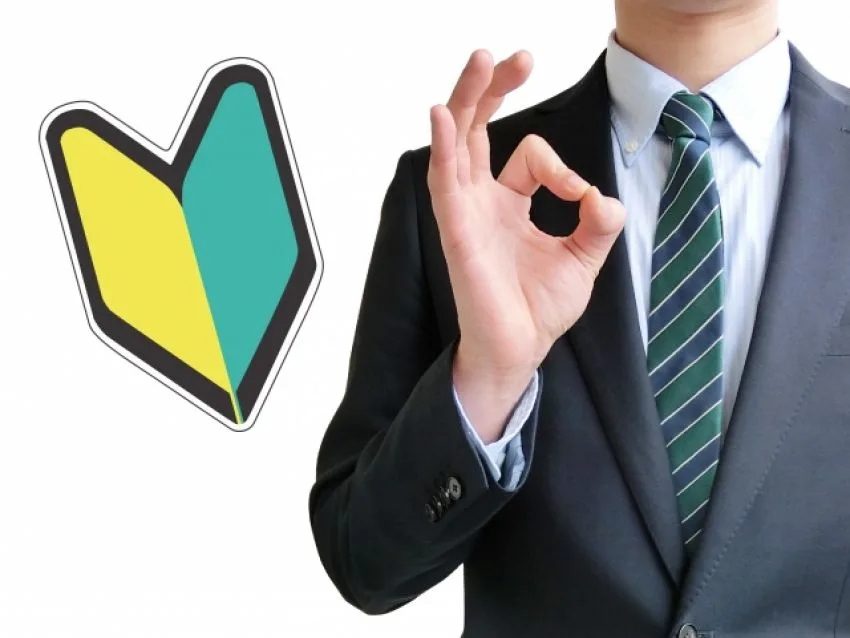 事業をする個人≠プライベートの個人〜個人事業主の悩ましい確定申告