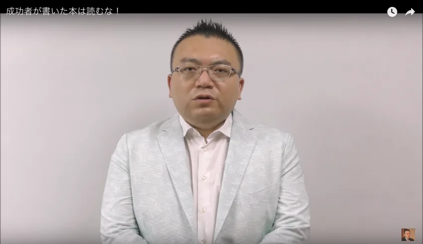 【デジタル給与決済】の中小企業への影響