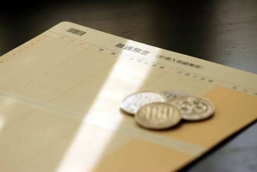 キャッシュが足りなくて納税できない！税金納付を遅らせる３つの方法
