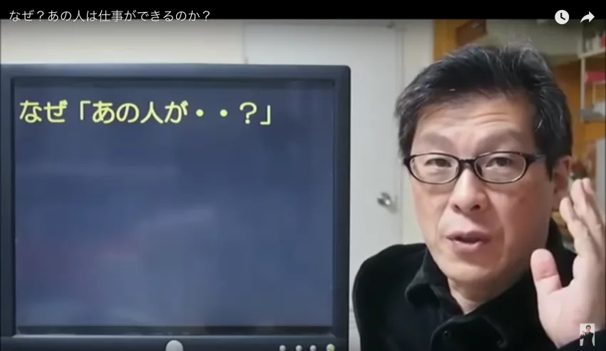 【デジタル給与決済】の中小企業への影響