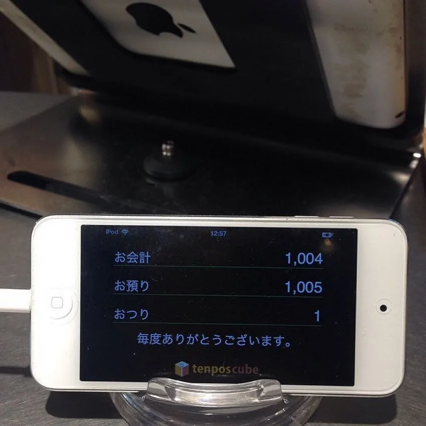 補助金で節約も?!店舗をやるならタブレット型のPOSレジ