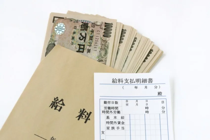 定額残業代を営業手当に含んで社員へ支給するなら踏まえたい２つのポイント
