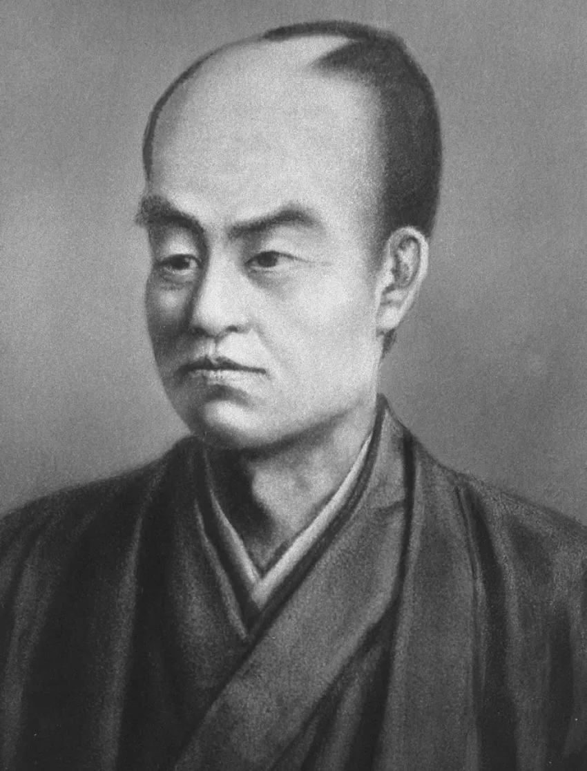 節約社長
