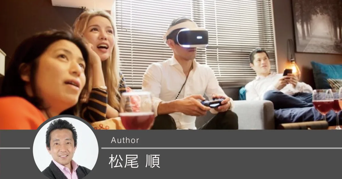ゲーム業界の星野リゾート?!ゲーム運営に特化するファンプレックスの取り組み