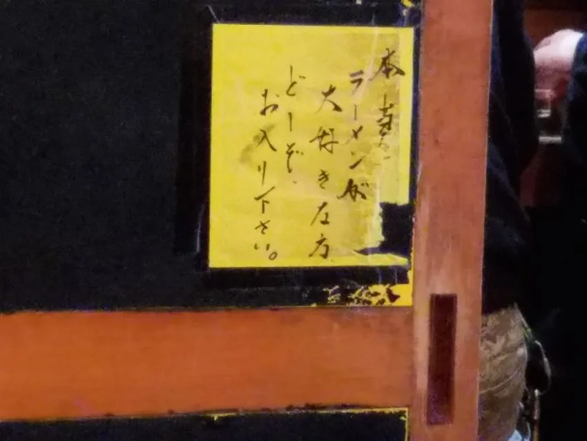 節約社長
