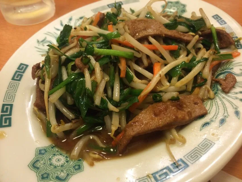 節約社長