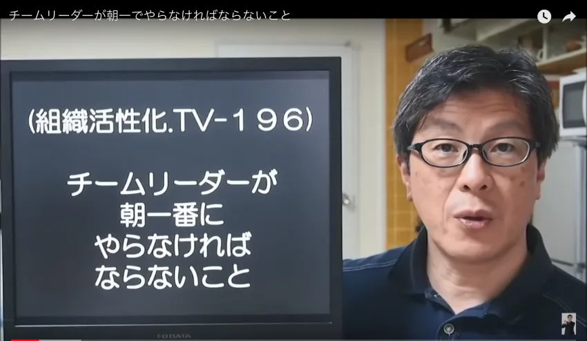 【デジタル給与決済】の中小企業への影響