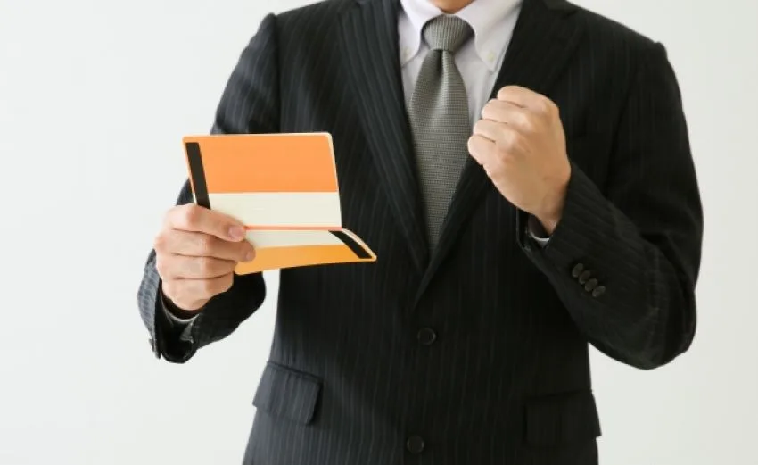 社長のボーナス⇒事前確定届出給与はどう活用すれば効果的?