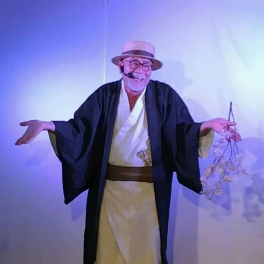 節約社長