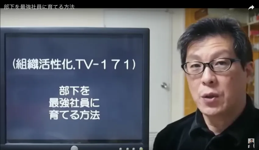 【デジタル給与決済】の中小企業への影響