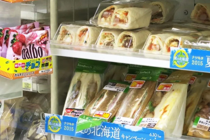 コンビニ本部のロイヤリティ徴収はどんな仕組みなの？