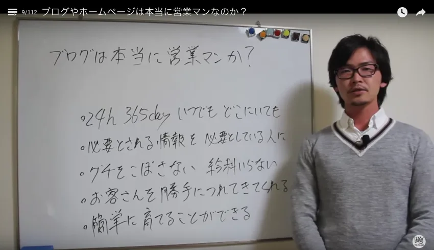 ブルーオーシャン戦略とは