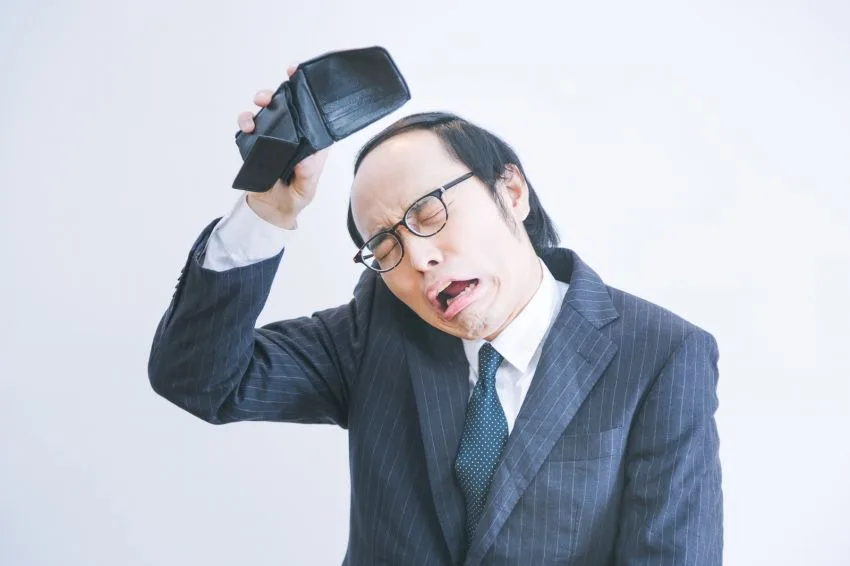 交通費を二倍支払わねばならない就業規則になっていませんか?