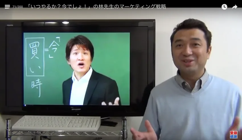 【デジタル給与決済】の中小企業への影響