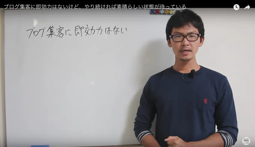 ブルーオーシャン戦略とは
