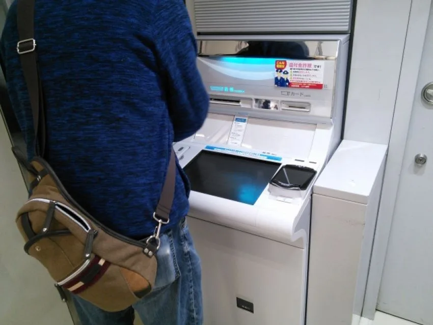 振込金額が３万円を超えると銀行の手数料が一気に高くなるのはなぜ？