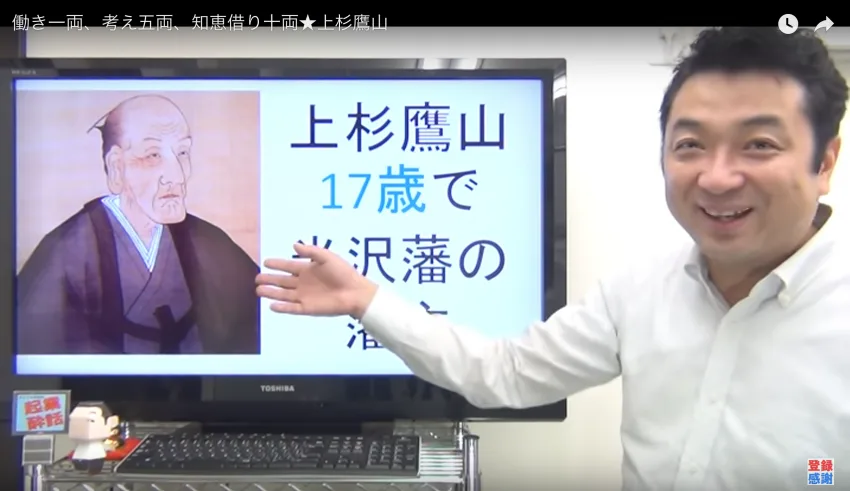 【デジタル給与決済】の中小企業への影響