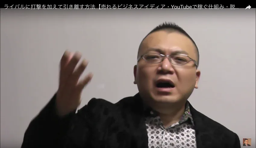 【デジタル給与決済】の中小企業への影響