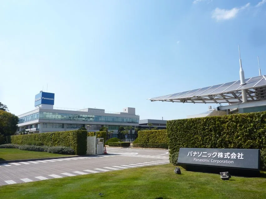 社名変更にかかる費用っていかほど？