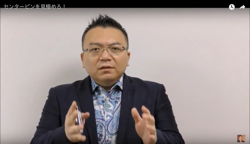 【デジタル給与決済】の中小企業への影響