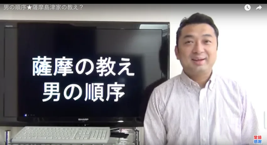 【デジタル給与決済】の中小企業への影響