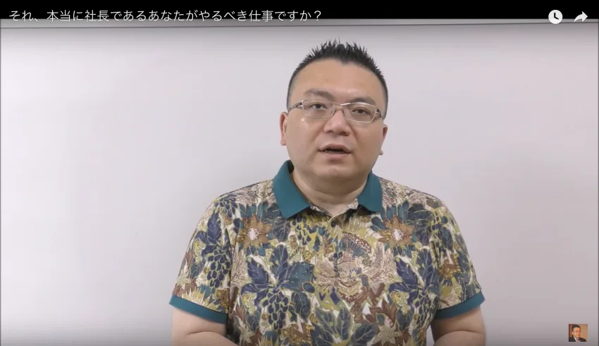 【デジタル給与決済】の中小企業への影響
