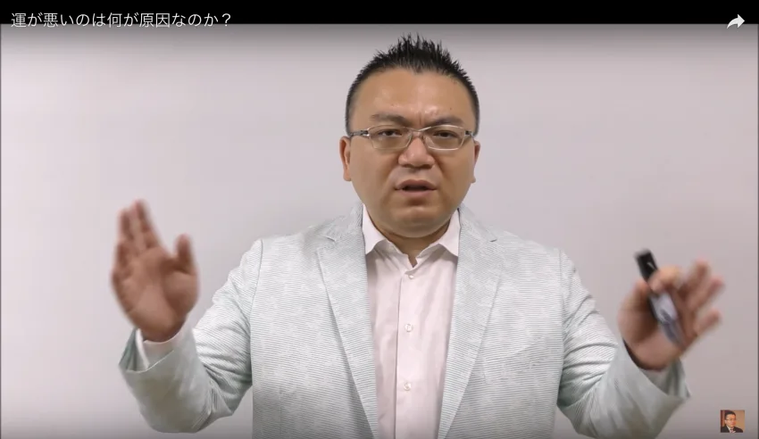 【デジタル給与決済】の中小企業への影響