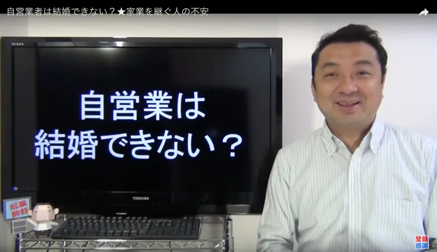 【デジタル給与決済】の中小企業への影響