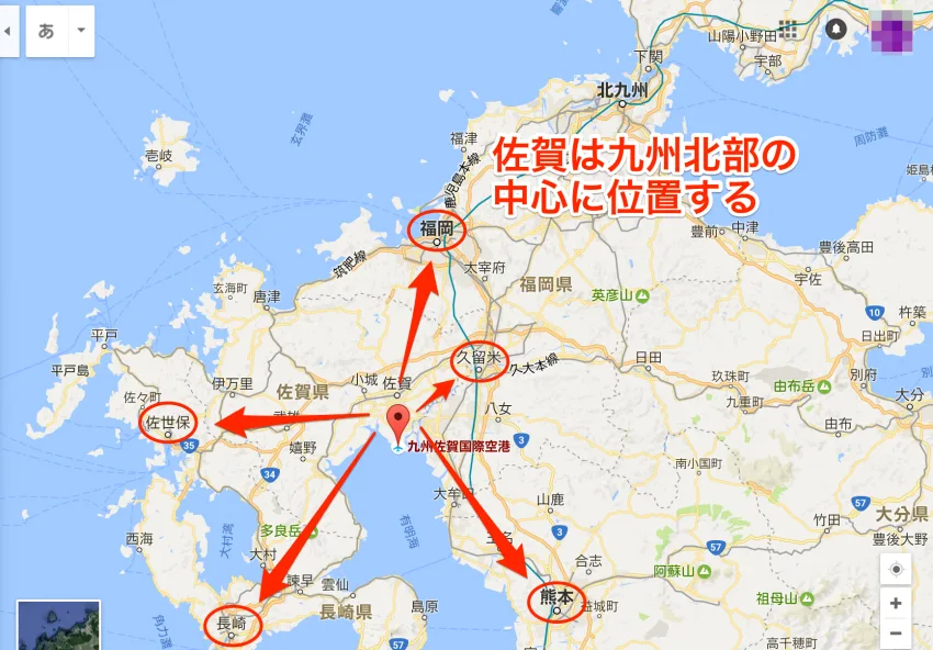 節約社長