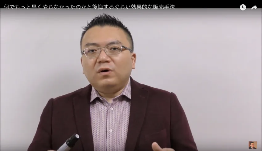 【サービスを売る人向け】なぜもっとやらないの？と感じる効果的な販売手法