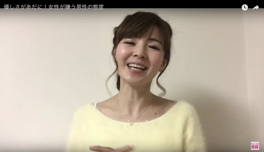 男性の優しさゆえの言動がかえって女性に嫌われる原因となるケース