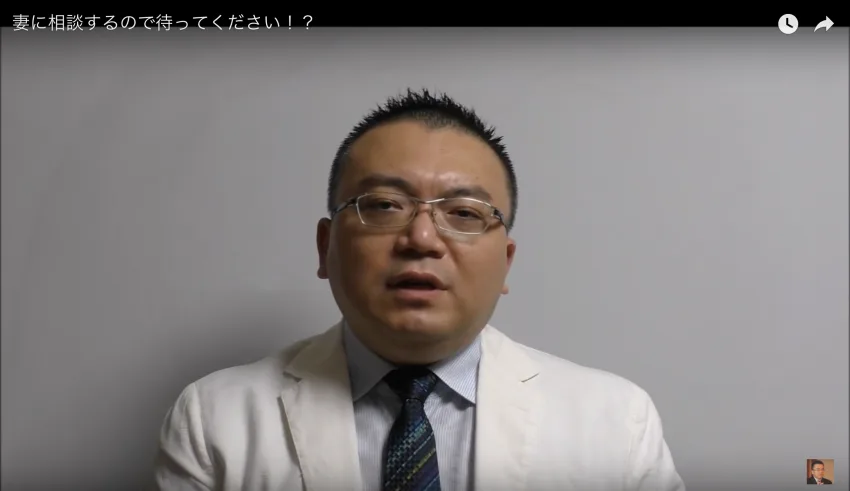 【デジタル給与決済】の中小企業への影響