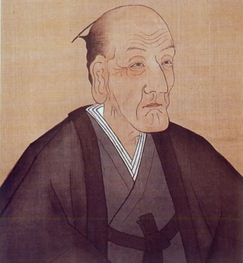 節約社長