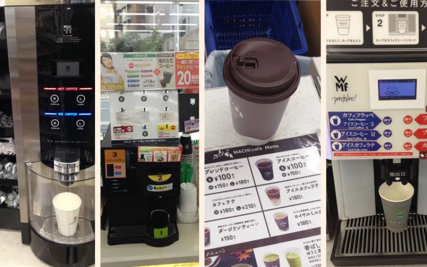 コンビニコーヒー　各社コーヒーを独自評価