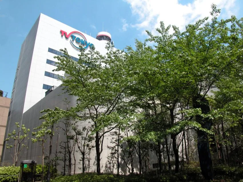 テレビ東京増収増益　弱小テレビ局汚名返上