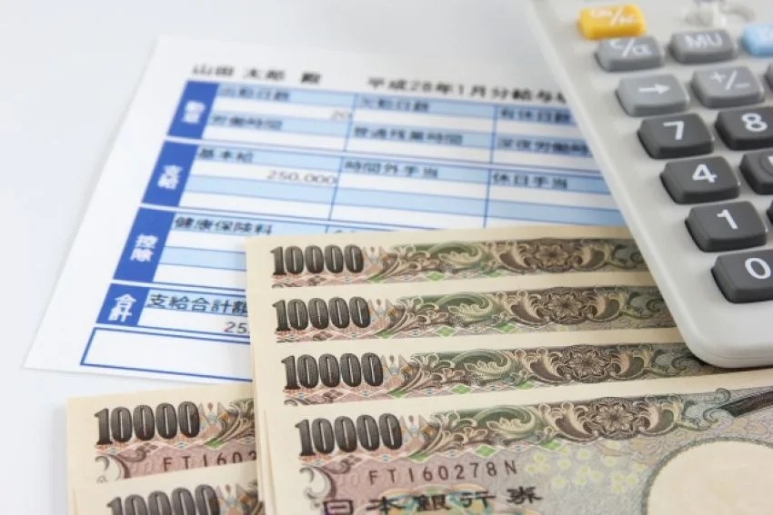 「月給」と「日給月給」の違い〜知らないと発生する無駄な労務トラブル