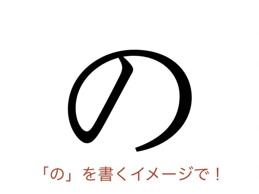 節約社長