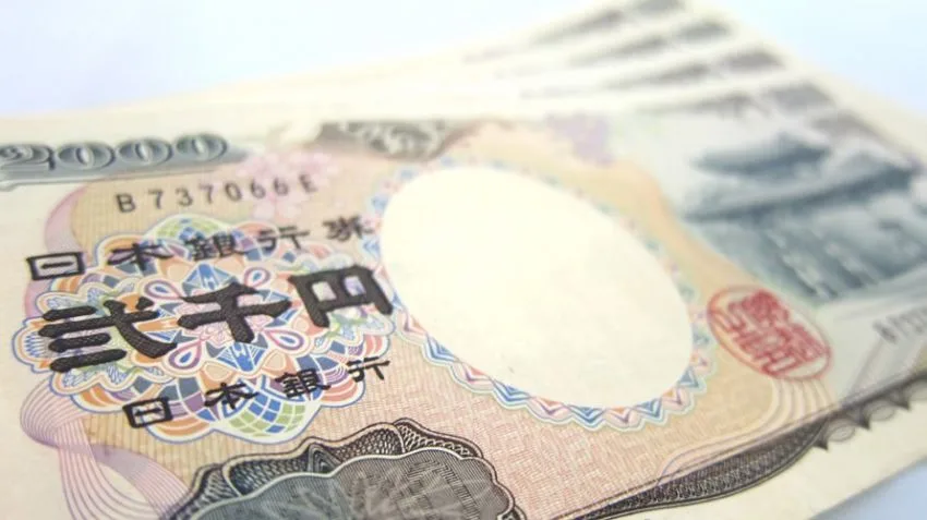 日銀政策決定会合とはなに？-経済用語一本釣り