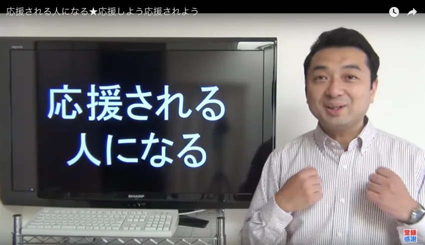 【デジタル給与決済】の中小企業への影響