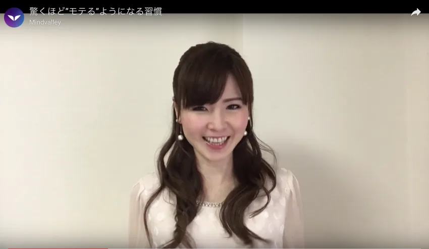 驚くほど簡単に女性に”モテる”ようになるコミュニケーション習慣