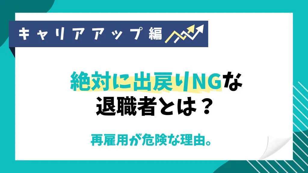 ISTP-Tの特徴