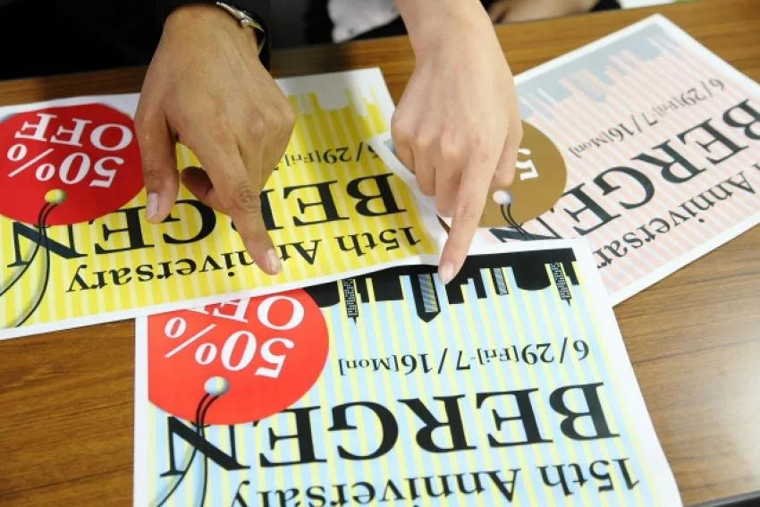 アナログ集客ってイケてる！看板やチラシは使い方を少し変えると数字が変わる