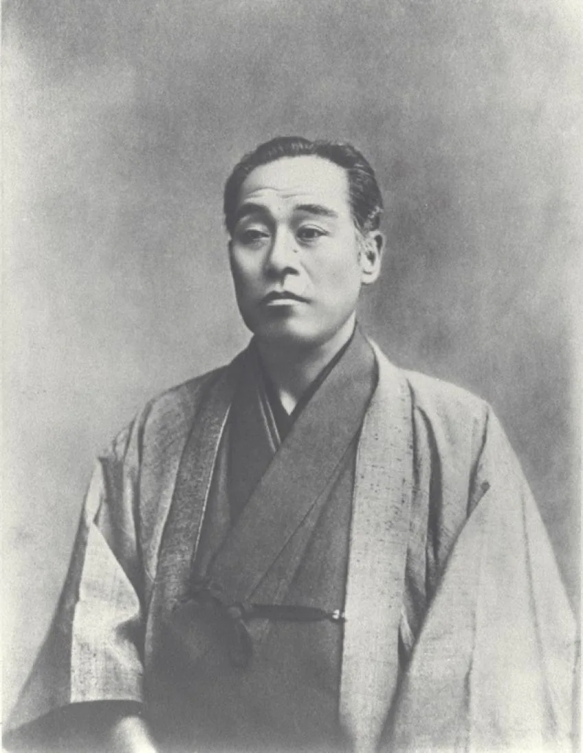 節約社長