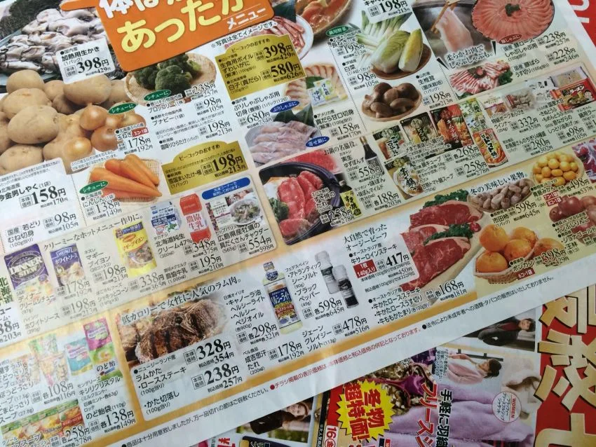 新聞チラシは本当に過去の遺物と化したか？