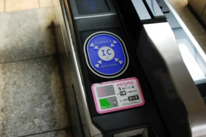 Suicaを利用して経営者としての資金管理能力を磨こう