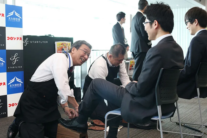 節約社長