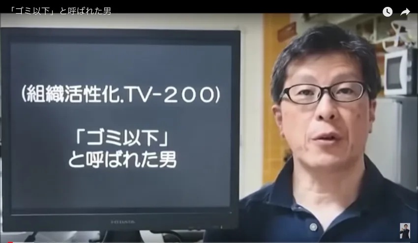 【デジタル給与決済】の中小企業への影響