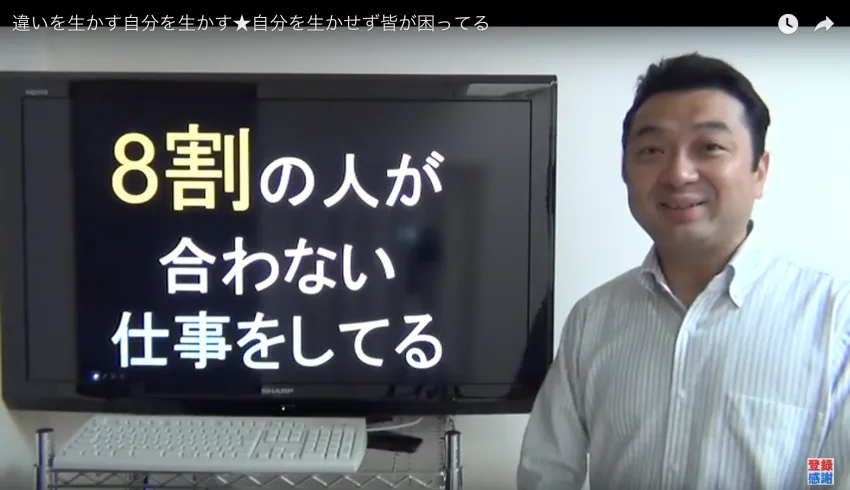 【デジタル給与決済】の中小企業への影響