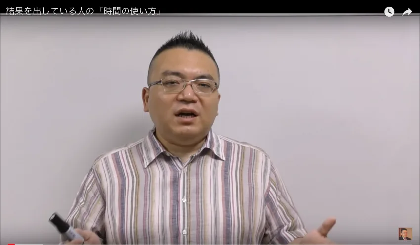 稼いでる人と稼いでない人は、つまるところ時間の使い方が全く違う